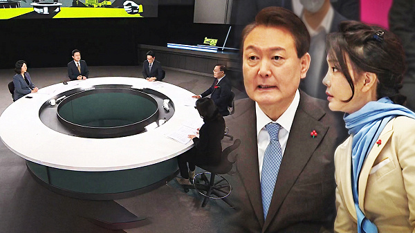 윤석열-명태균 통화 58통? "대가성 없다"는 국힘 능지 ㅋㅋ