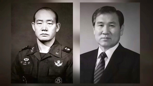 전두환·노태우 사진 군에서 퇴출 관련 보도 이미지