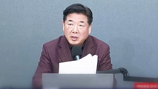 JTBC 보도 이미지 - 고성국 징계 논란 관련