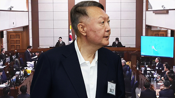 JTBC 뉴스 관련 이미지 - 전두환 선고 법정 언급