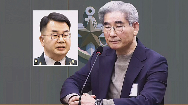 JTBC 보도 이미지 - 김용현 관련 블랙리스트 수사