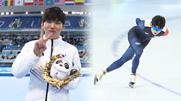 JTBC 보도에 사용된 정재원 선수 관련 이미지