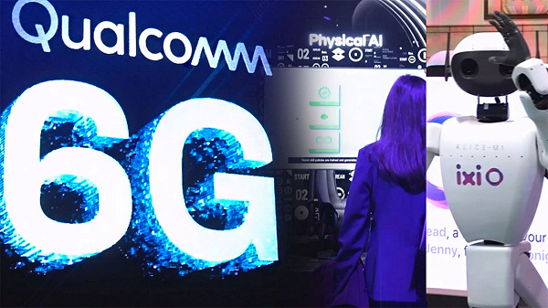 MWC서 화두된 '6G 시대'...AI 지능에 속도를 합쳤다 - 뉴스 썸네일 이미지
