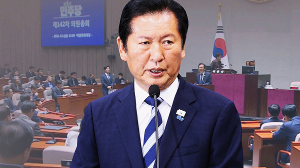 '정원오 쏙 빼고' 낙선자 위로…정청래 "선거 백서 만들겠다"