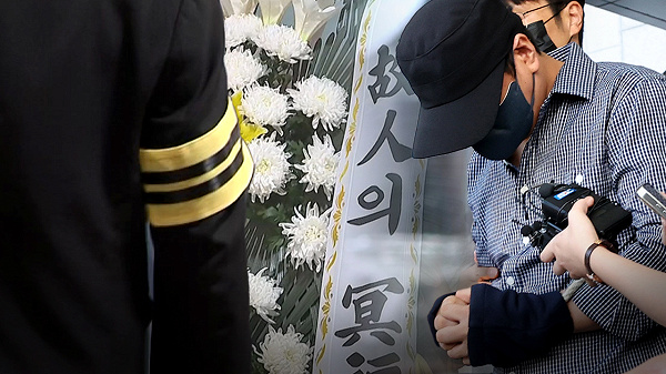 제주 경찰 허위 종결 의혹, 유족 "동기 명명백백히 밝혀라"