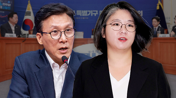 여당도 돌아섰다! 용혜인 겸직 태도에 기본소득당 강력 반발