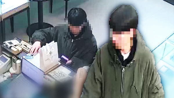 남의 카드로 골드바 긁었는데 범인 얼굴 알고도 사건 미제 처리?