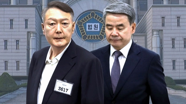 윤석열 '범인도피' 1심 무죄... 웃으며 법정 나온 이유