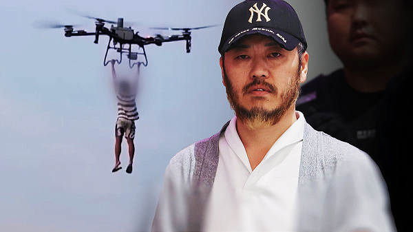 탈옥