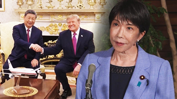 트럼프·시진핑 “우린 2차대전 동맹” 훈훈… 느닷없이 뺨 맞은 일본 당황