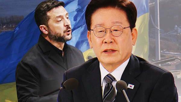 전쟁