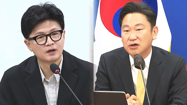 "시계는 팩트" 한동훈 발언에 곽상언·조국 "망자 모욕 패륜" 반발