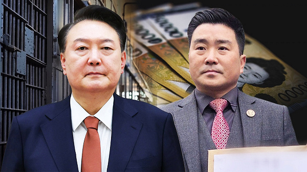 [단독] 윤석열 전 대통령 계좌, '오전 9시마다 400만원 한도 완충' 입출금 정황