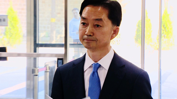 범죄