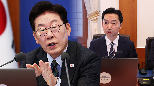 수사기관장 배석 놓고 충돌…AI 인용까지 논쟁 번져