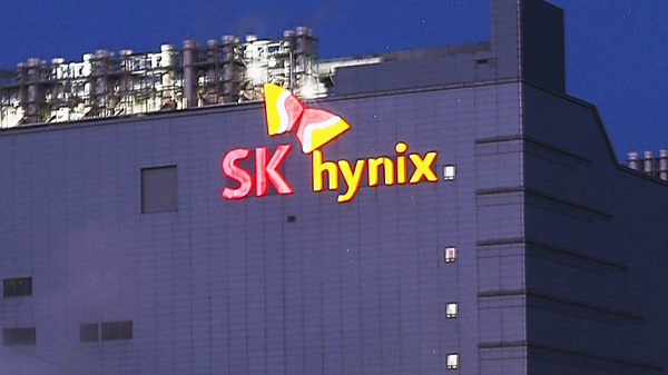 20조 조달 기대한 '솔리다임' 상장 철회...하이닉스 주가는 '껑충' - 뉴스 썸네일 이미지