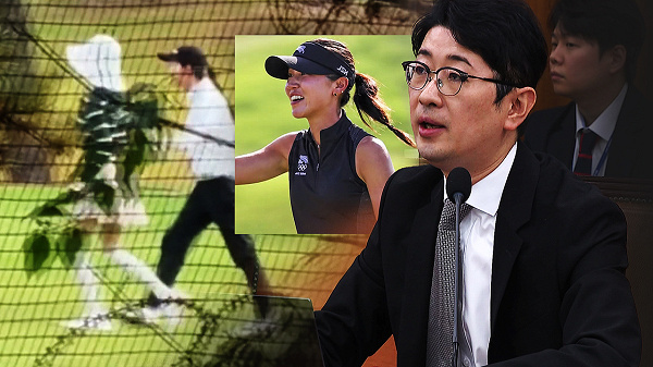 김혜경 여사 '황제 레슨' 저격했다가… 리디아 고 “저 아닌데요?” 당혹